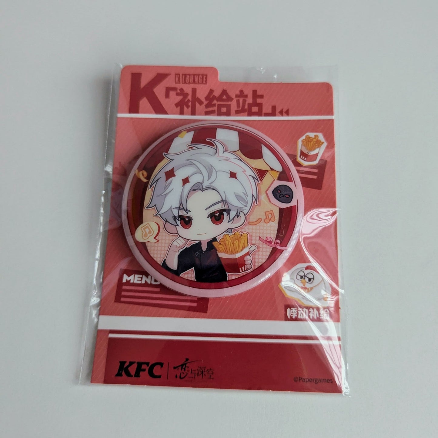 Love and Deepspace x KFC Chibi Can Badge Sylus