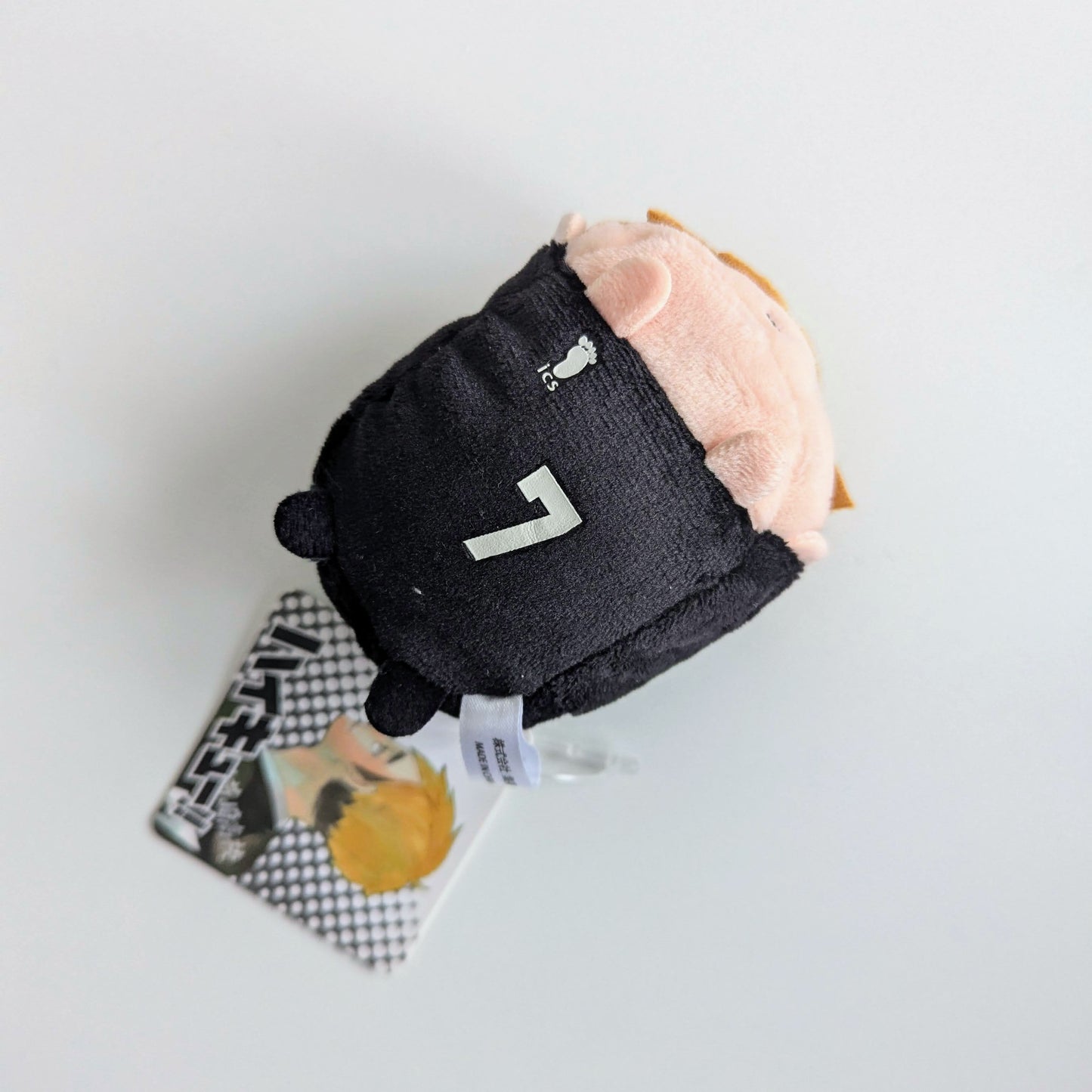 Haikyuu Noru Chara Mascot Plush Atsumu Miya