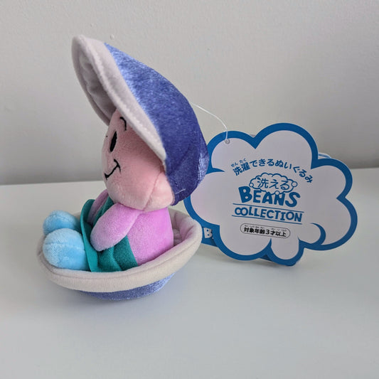 Curious Oysters Washable Beans Collection Plush