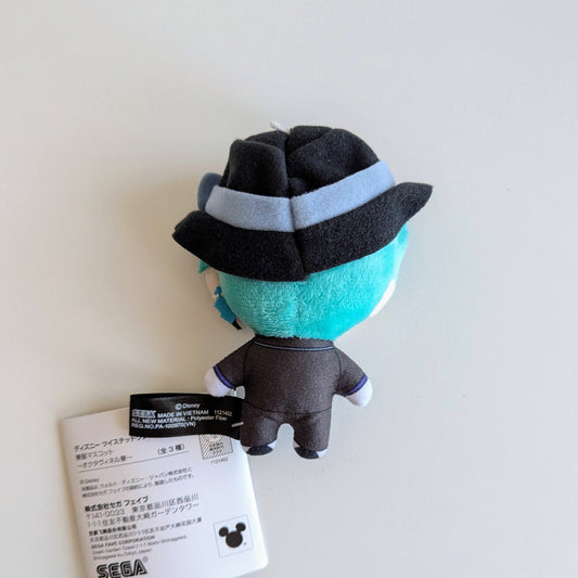 Twisted Wonderland 10cm Mascot Plush (New Ver) Jade