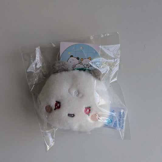 Plave MMMM Baby Plush Tape Measure Keyring Muhmo