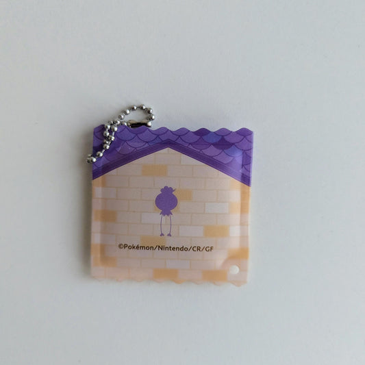 Pokemon Komeda Coffee Bean Candy Style Charm Keychain Drifloon