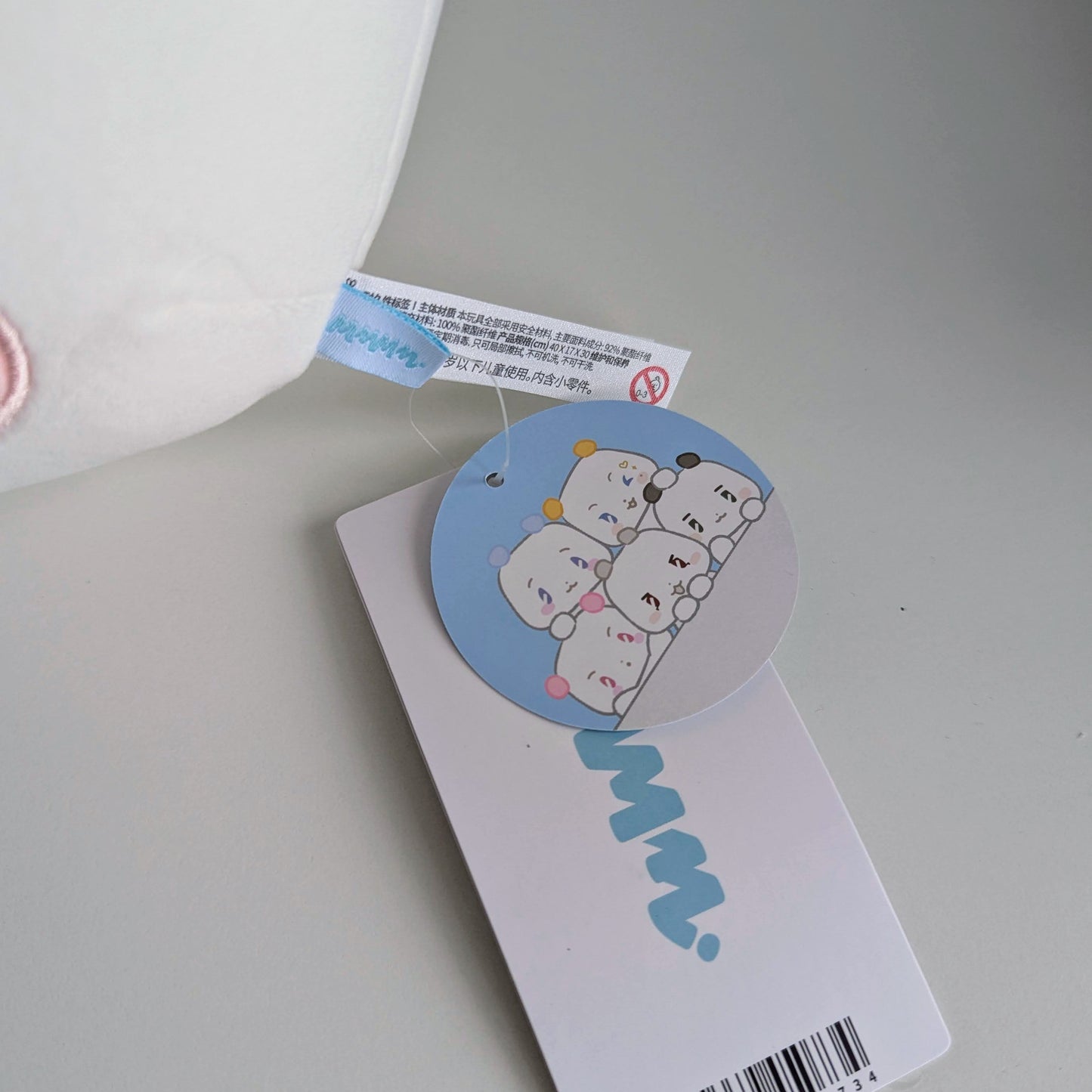 Plave MMMM Face Hug Plush Cushion Moi