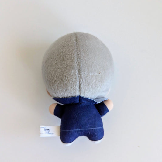 Jujutsu Kaisen Chibigurimi Plush Toge Inumaki