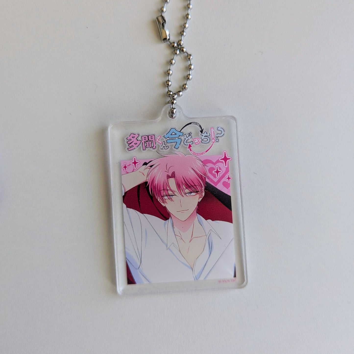 Tamon's B-Side Acrylic Keychain