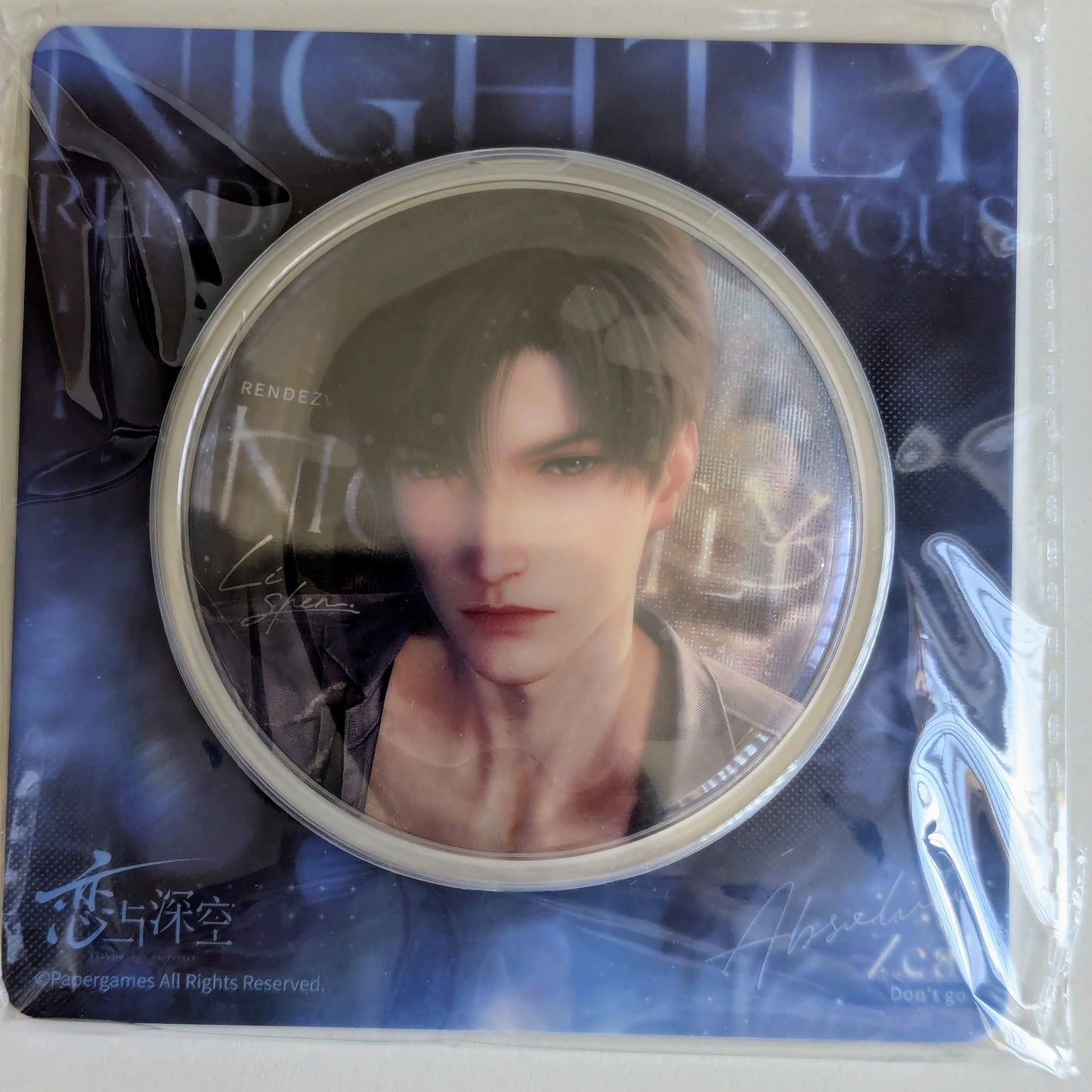 Love and Deepspace Nightly Rendezvous Zayne Can Badge