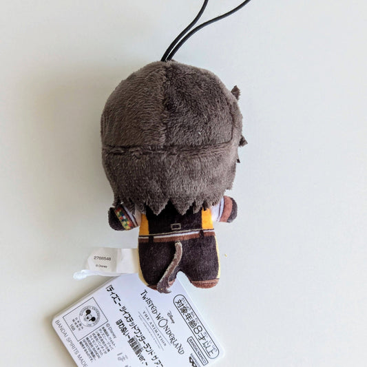 Twisted Wonderland Howanui Plush Nui Leona