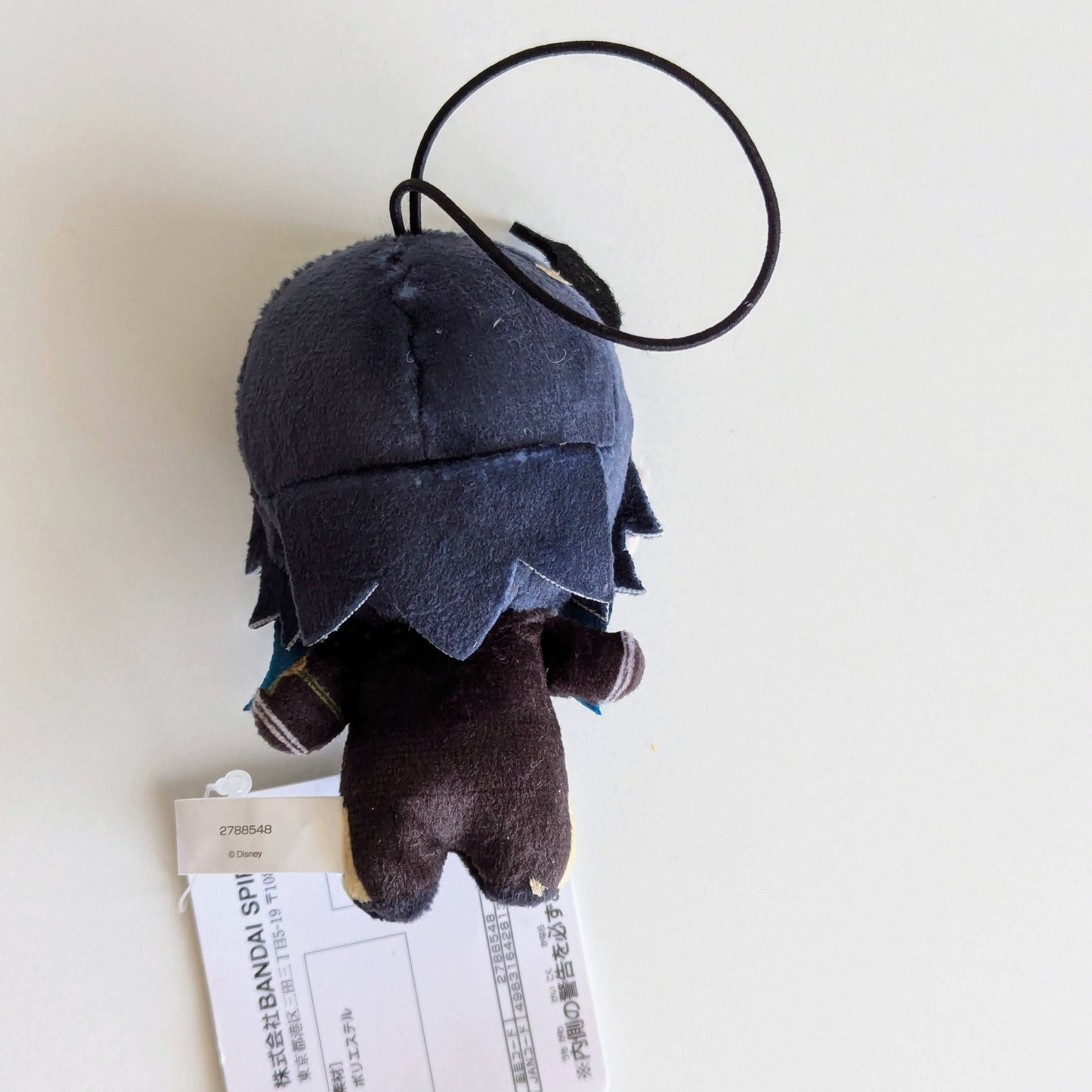 Twisted Wonderland Howanui Plush Nui Malleus