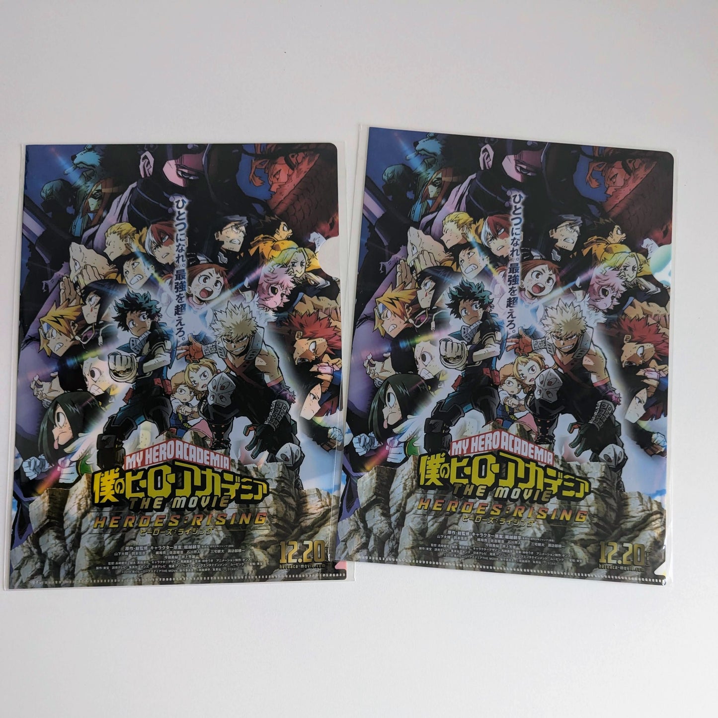 My Hero Academia Folder Set of 2