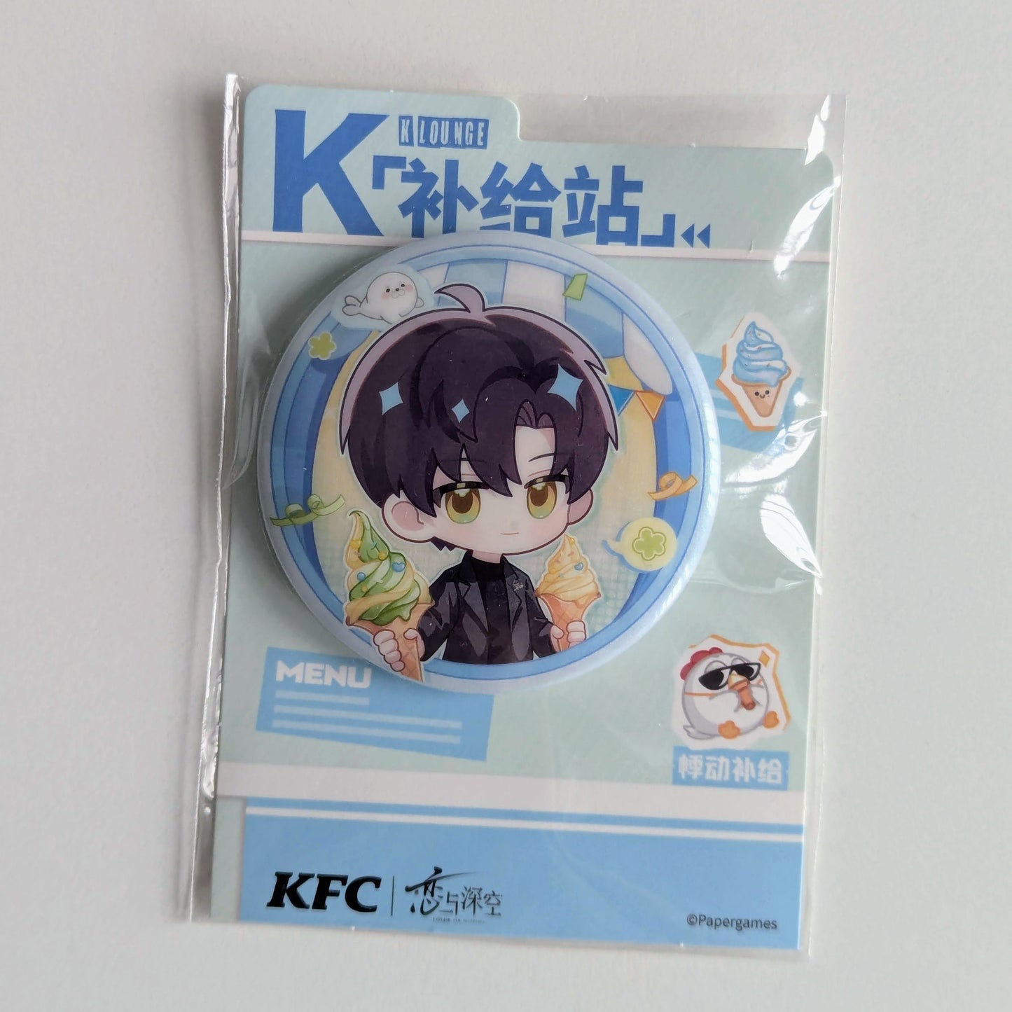 Love and Deepspace x KFC Can Badge Zayne