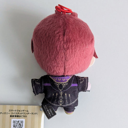Twisted Wonderland Plush Nui 10cm Riddle