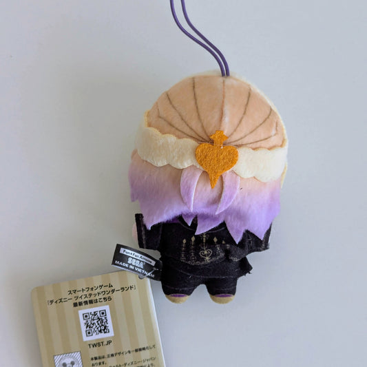 Twisted Wonderland Plush Nui 10cm Vil