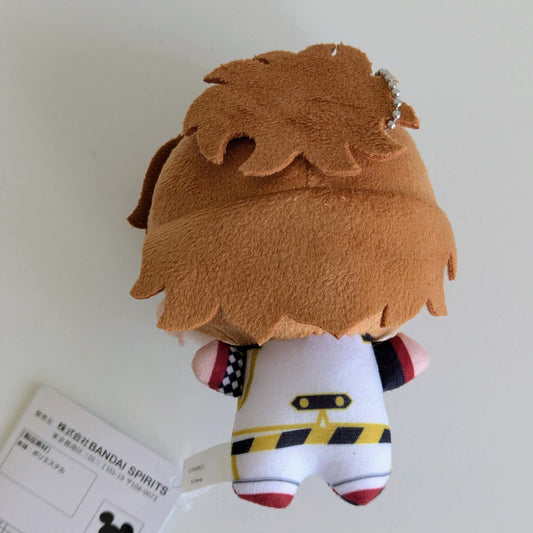 Twisted Wonderland Chibigurumi Plush Nui Cater