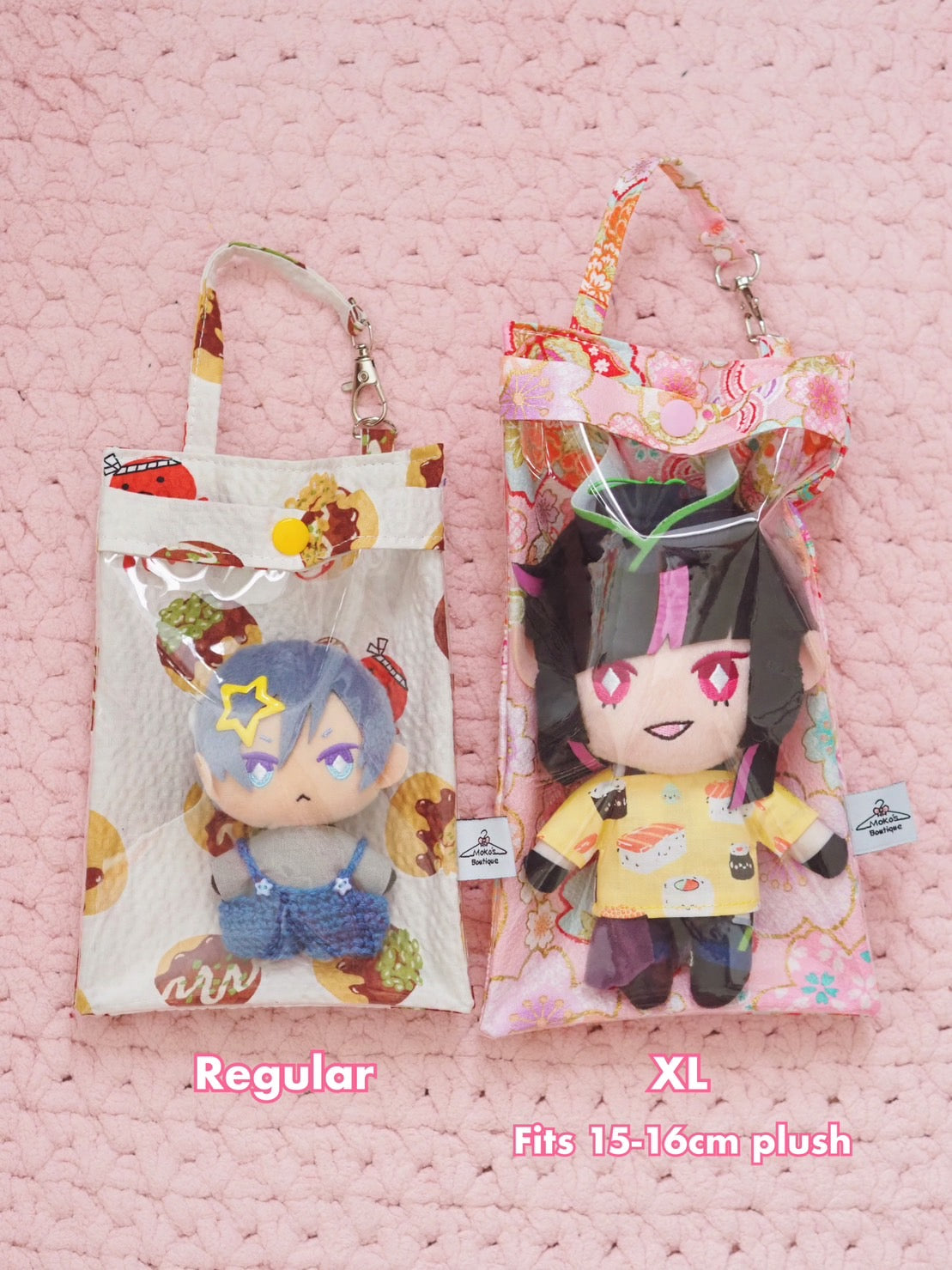 Buddy Carrying Bag - Colorful ver