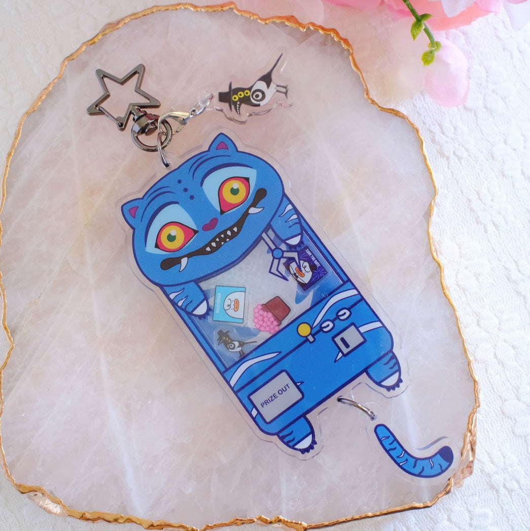 Kpop Derpy Tiger Fan Art Keychain Patch Stickers