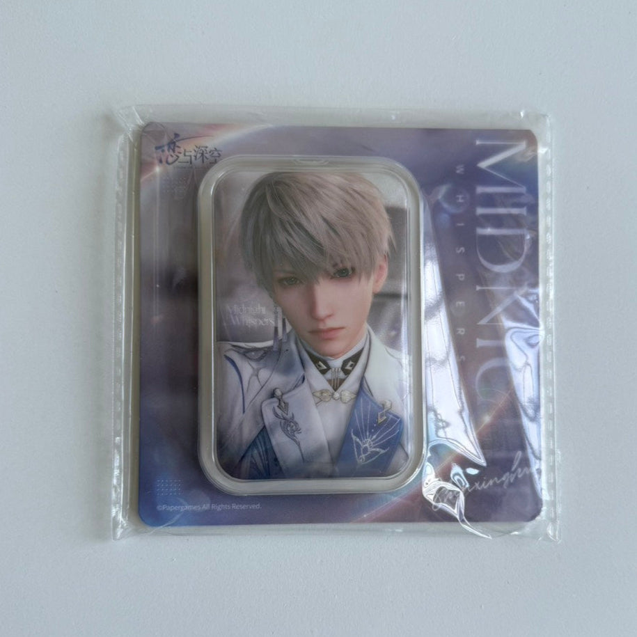 Love and Deepspace Xavier Lumiere Midnight Whisper Square Can Badge