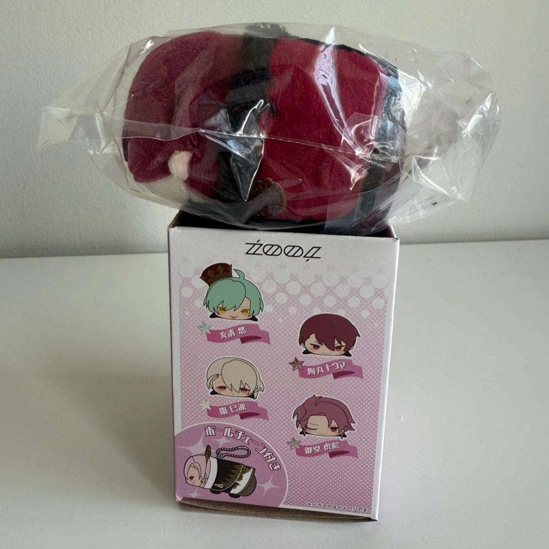 IDOLiSH7 Mochimochi Mascot vol.7 Touma
