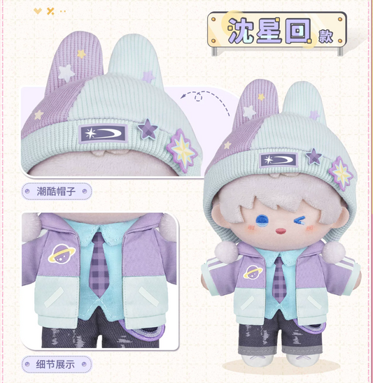 Love and Deepspace Wandering Heart Plush Preorder