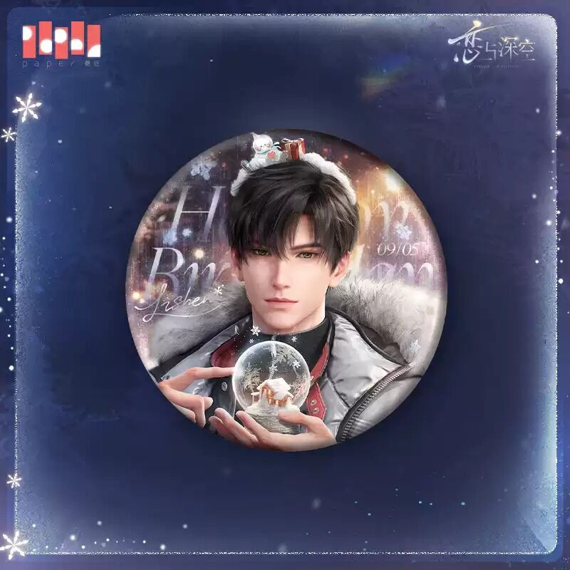 Love and Deepspace Zayne Birthday 2025 Preorder
