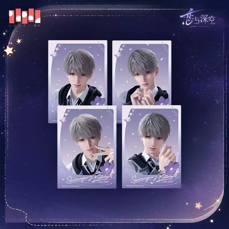 Love and Deepspace Xavier Birthday 2025 Preorder