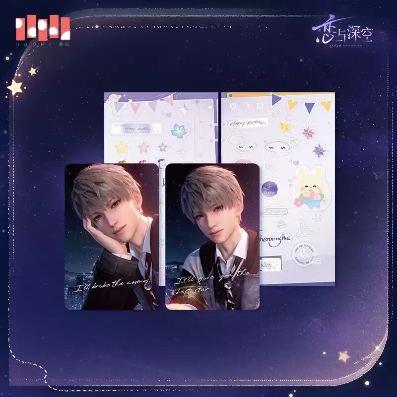 Love and Deepspace Xavier Birthday 2025 Preorder