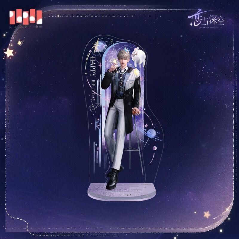 Love and Deepspace Xavier Birthday 2025 Preorder