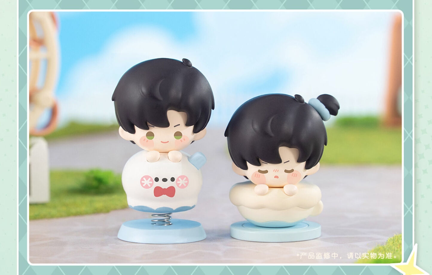 Love and Deepspace Playful Times Series Stacking Mini Figurine Set Preorder