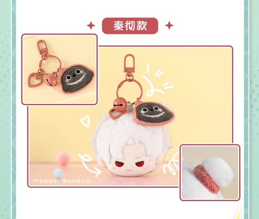 Love and Deepspace Playful Times Series Plush Keychain