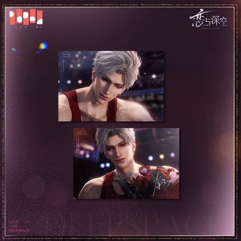 Love and Deepspace Heart Journey Series Postcard Set Preorder