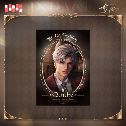 Love and Deepspace Obey Orders Series Photo Card