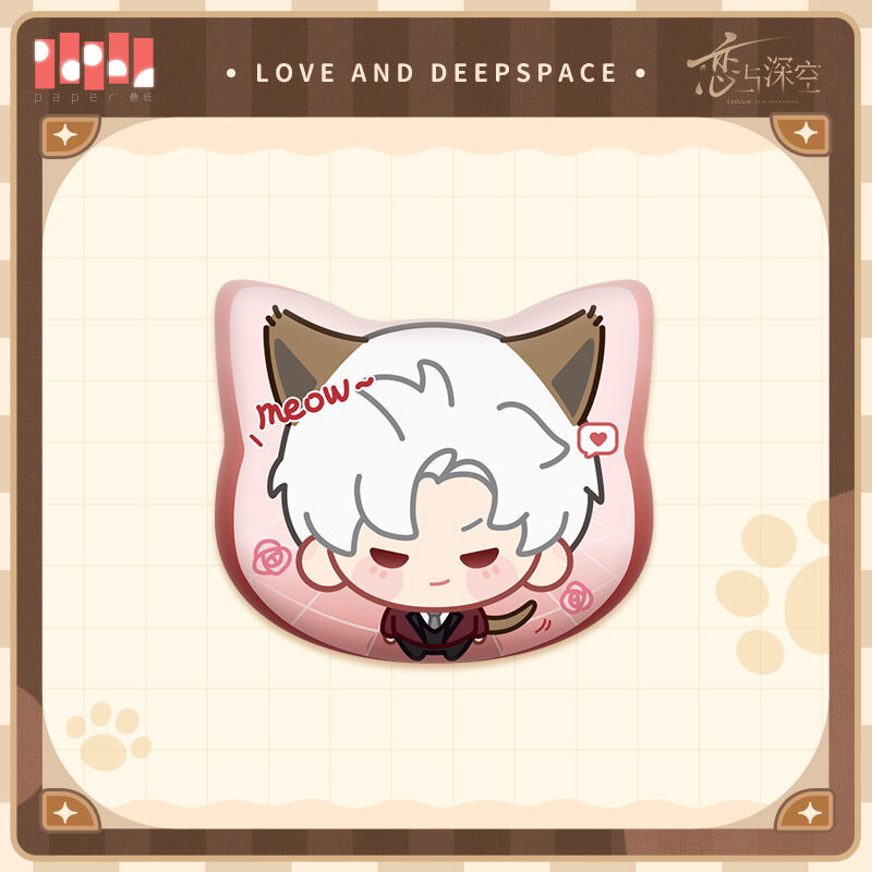 Love and Deepspace Cat Misses You Series Can Badge Preorder