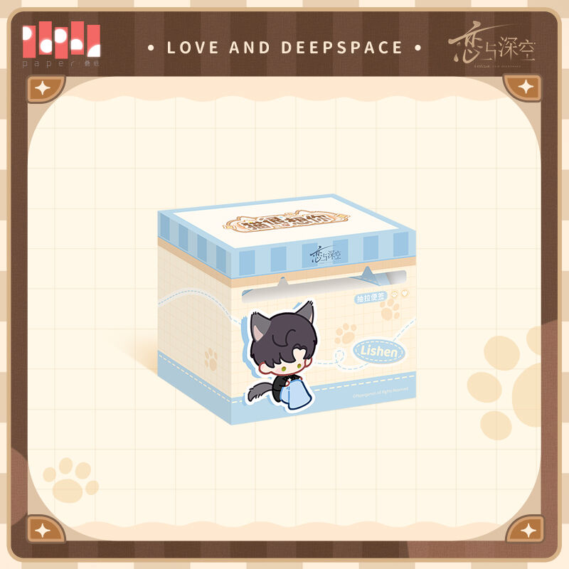 Love and Deepspace Cat Misses You Series Sticky Notes Preorder
