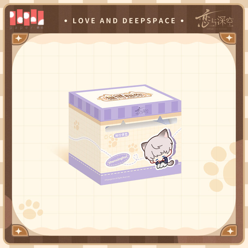 Love and Deepspace Cat Misses You Series Sticky Notes Preorder