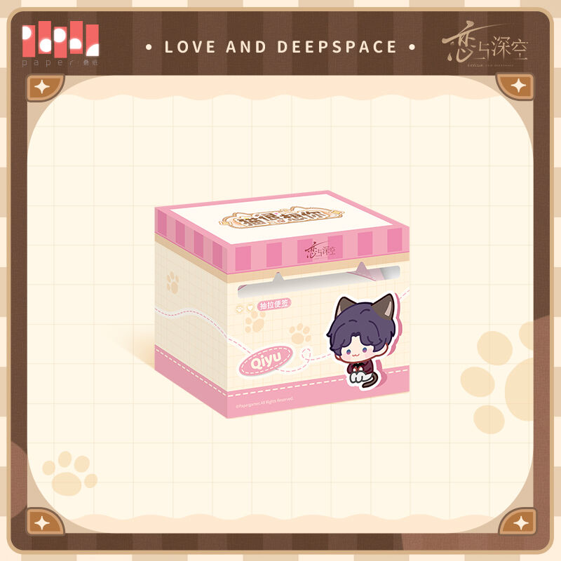 Love and Deepspace Cat Misses You Series Sticky Notes Preorder
