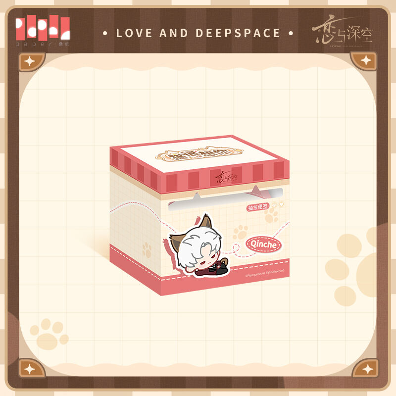 Love and Deepspace Cat Misses You Series Sticky Notes Preorder