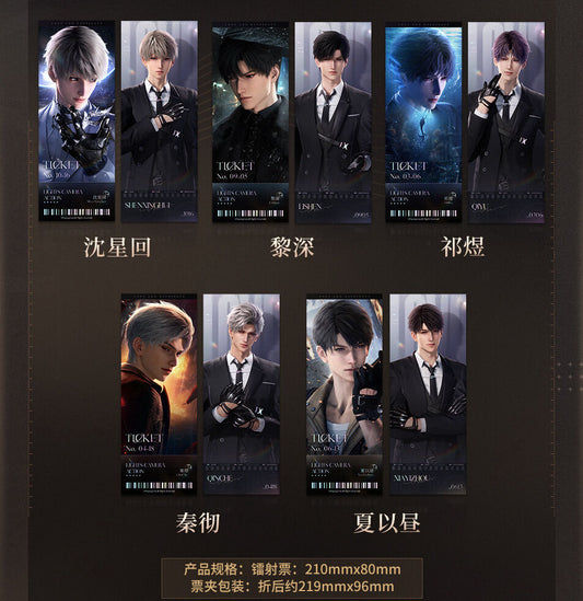 Love and Deepspace Wanda Film Collaboration Goods Preorder