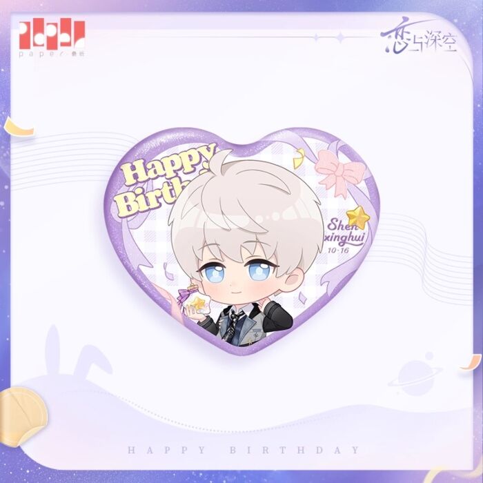 Love and Deepspace Xavier Birthday 2025 Preorder