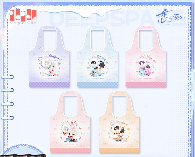 Love and Deepspace Winter Journey Series Merch Preorder