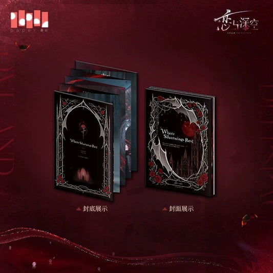 Love and Deepspace Silverwing Fiend Sylus Goods Preorder