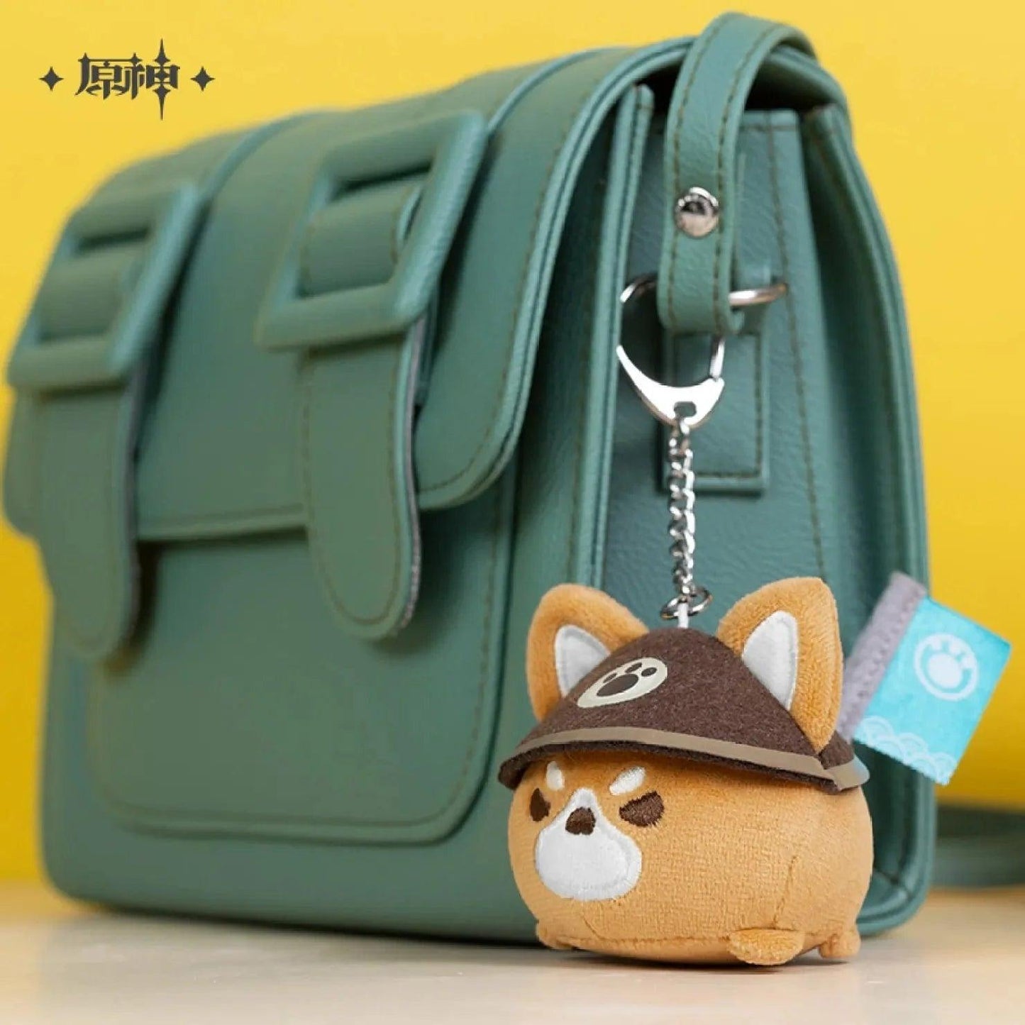 Genshin Impact Gorou Striking Hound Plush Keychain - Moko's Boutique