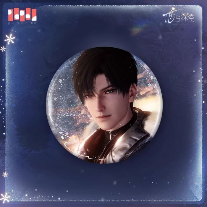 Love and Deepspace Zayne Birthday 2025 Preorder