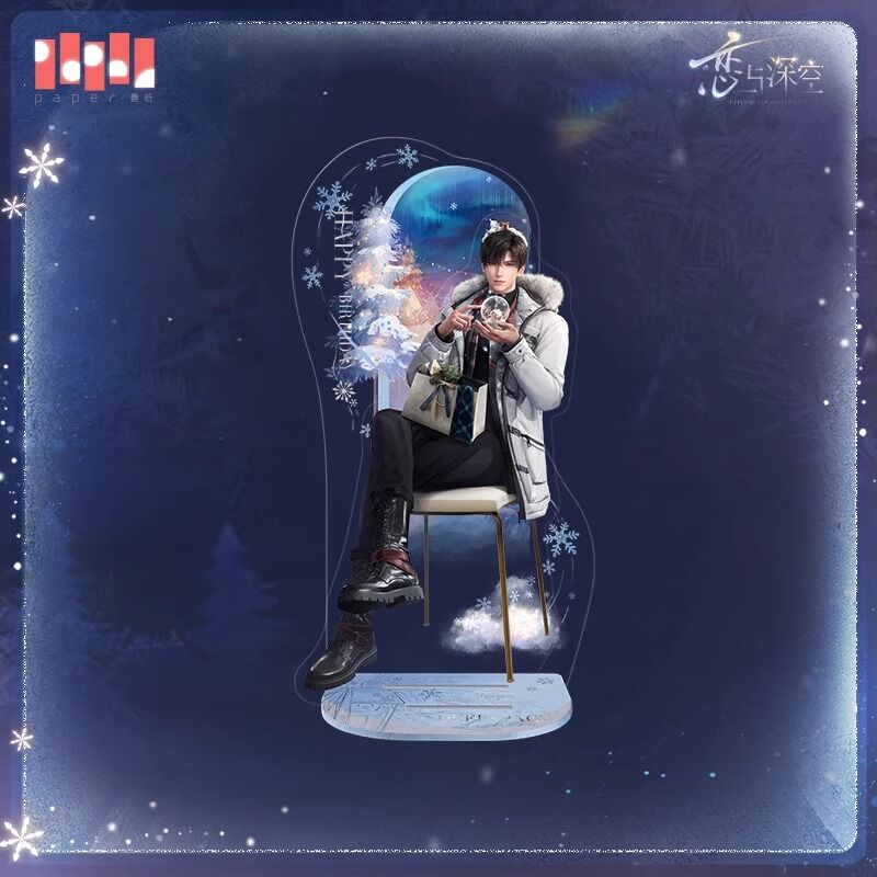 Love and Deepspace Zayne Birthday 2025 Preorder