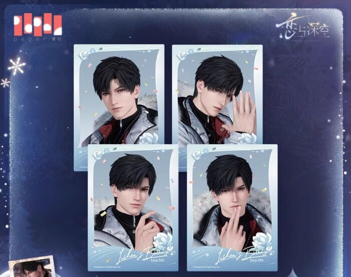 Love and Deepspace Zayne Birthday 2025 Preorder