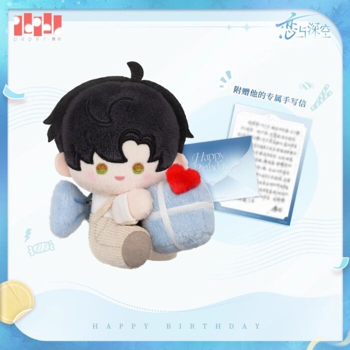 Love and Deepspace Zayne Birthday 2025 Preorder