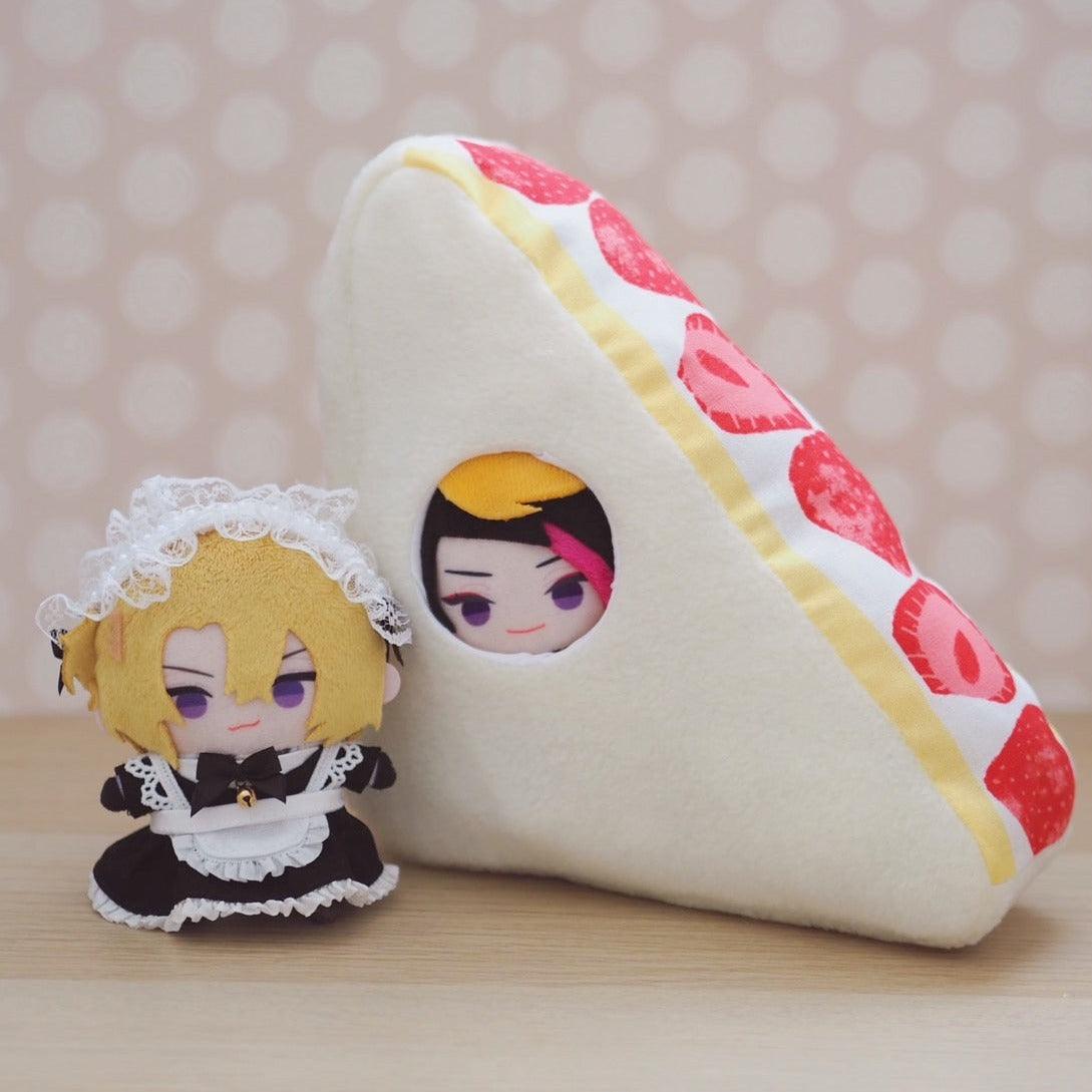 Maid Dress Set for 10cm 11cm Nui Plush Clothes - Moko's Boutique