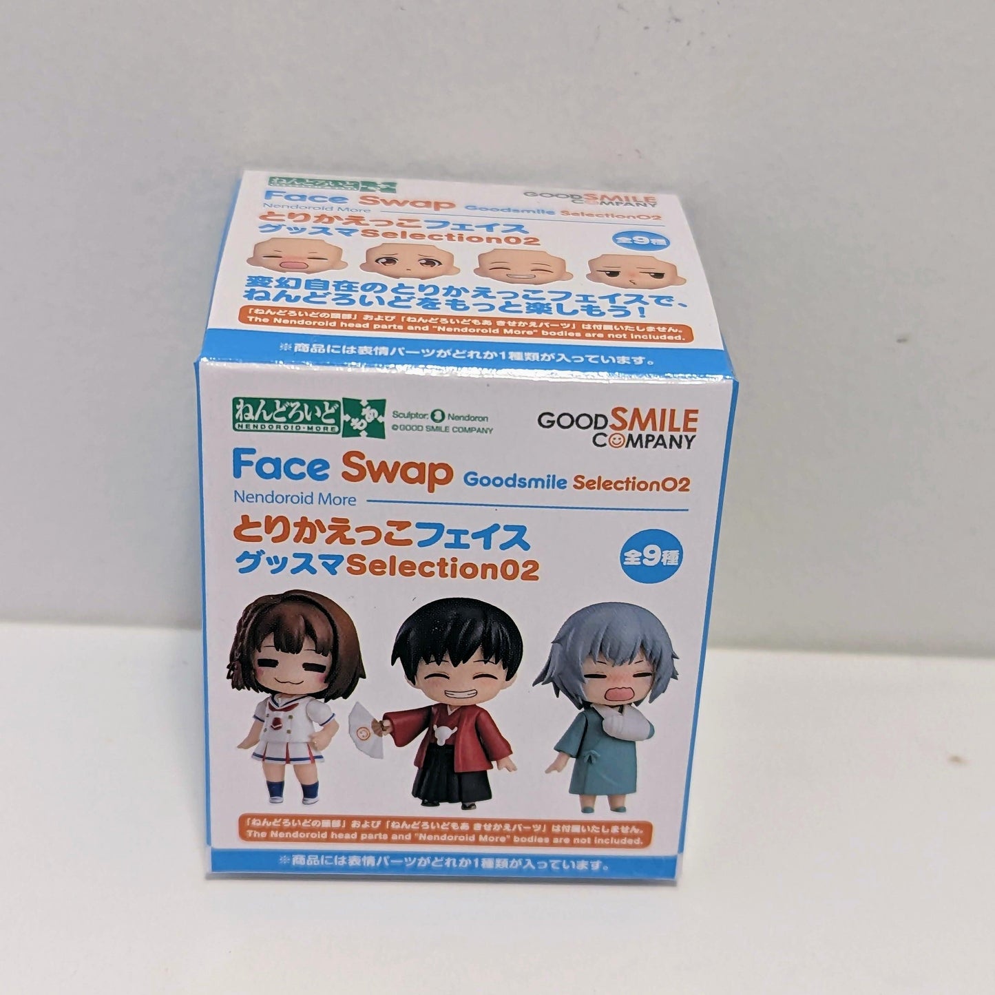 Nendoroid More: Face Swap Good Smile Selection 02 Face Plates - Moko's Boutique
