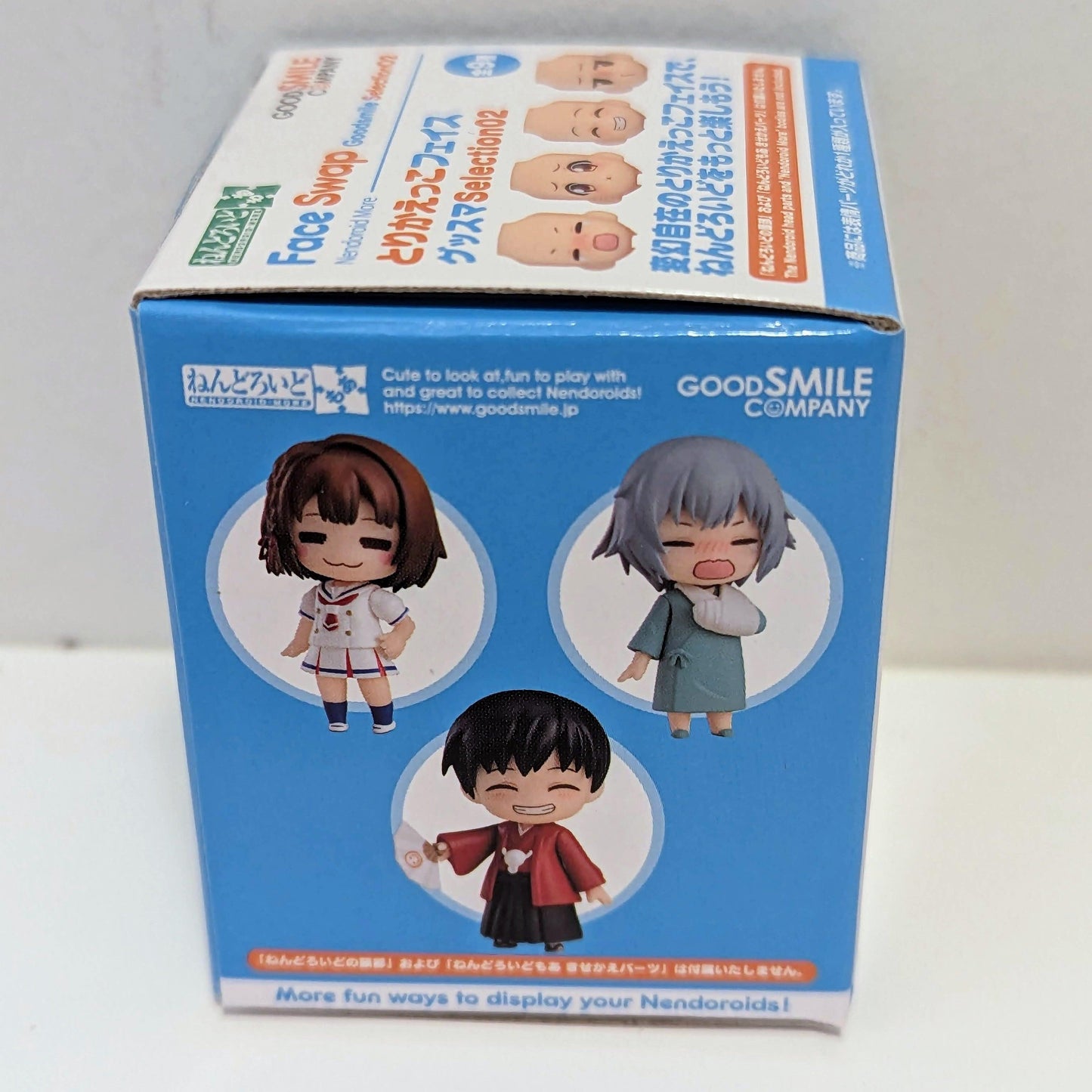Nendoroid More: Face Swap Good Smile Selection 02 Face Plates - Moko's Boutique