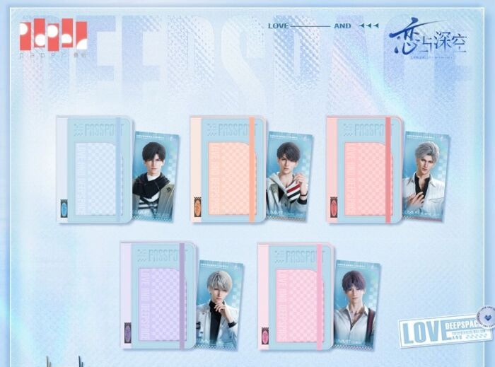 Love and Deepspace Beyond The Peek Goods