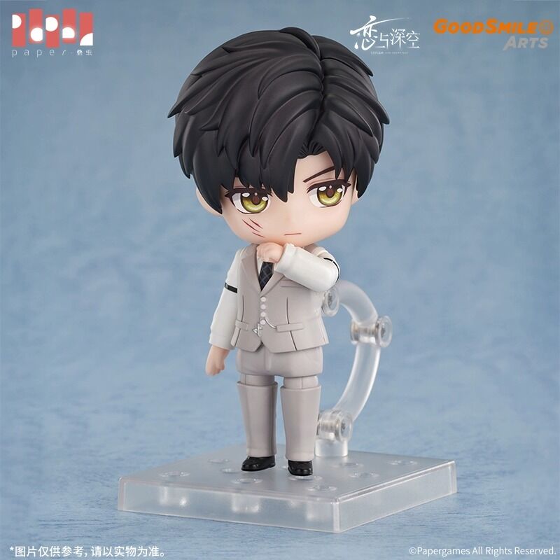 Love and Deepspace Zayne Nendoroid Preorder