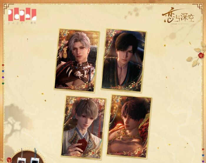 Love and Deepspace Capture the Beauty Goods